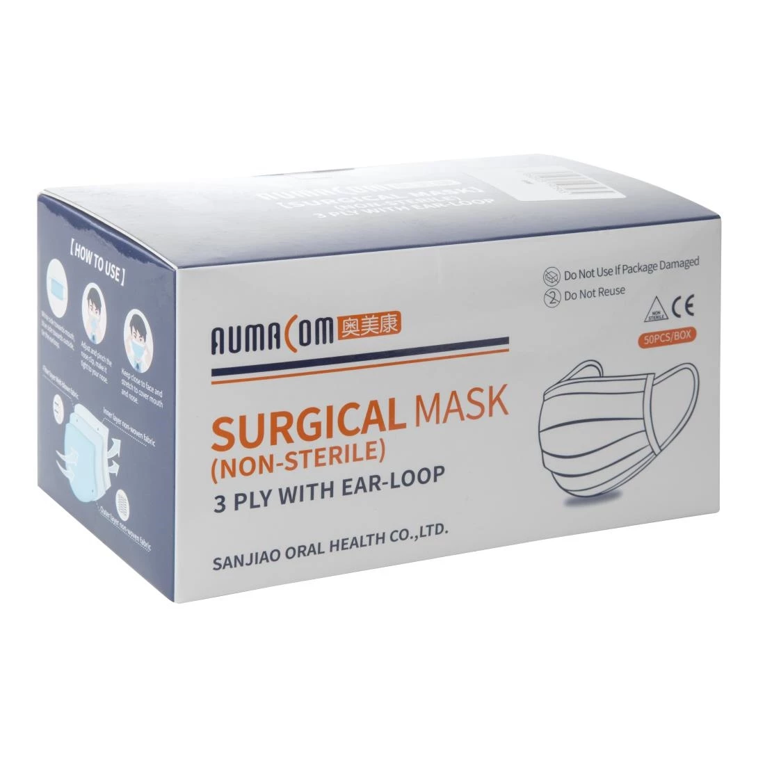 Best Pirce 😀 Extrasan 3-Ply Face Masks (Pack Of 50) 👏 6 Best Pirce 😀 Extrasan 3-Ply Face Masks (Pack Of 50) 👏 - Image 6